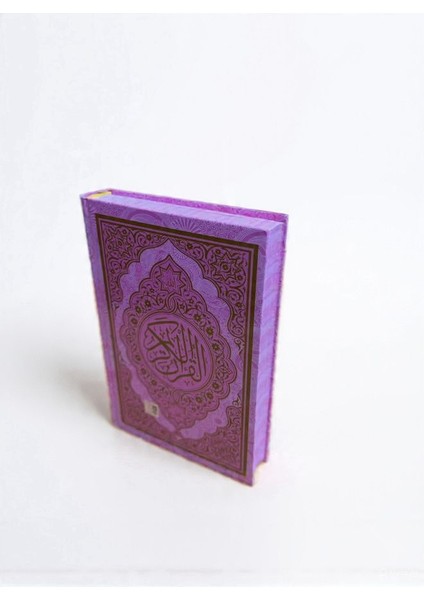 Kuranı Kerim Orta Boy Kolay Okunabilen Renkli Bilgisayar Hatlı Pembe Kuranı Kerim