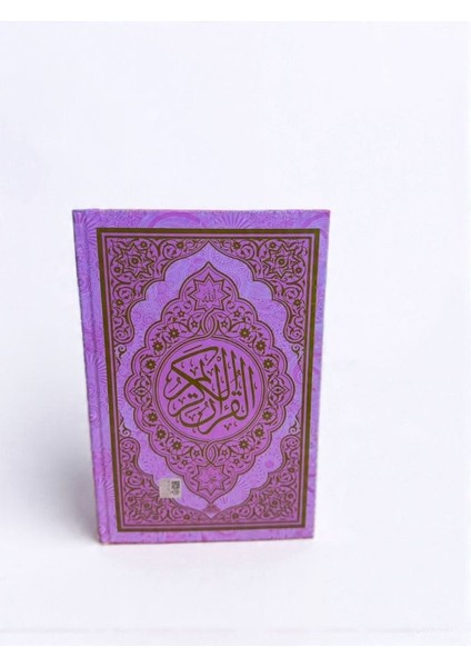 Kuranı Kerim Orta Boy Kolay Okunabilen Renkli Bilgisayar Hatlı Pembe Kuranı Kerim fiyatları