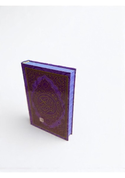 Kuranı Kerim Orta Boy Kolay Okunabilen Renkli Bilgisayar Hatlı Mor Kuranı Kerim