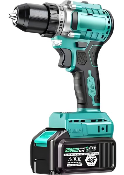 Rs-5s Şarjlı Vidalama Çift Akülü Kömürsüz Motor 50NM Tork Matkap