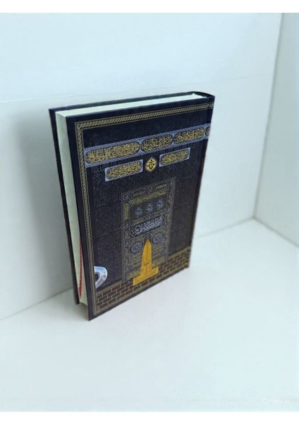 Kuranı Kerim Orta Boy Kolay Okunabilen Renkli Bilgisayar Hatlı Siyah Kabeli Kuranı Kerim fiyatları