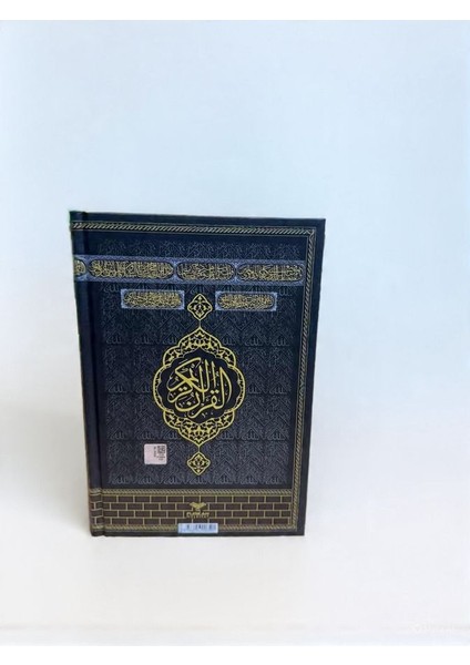 Kuranı Kerim Orta Boy Kolay Okunabilen Renkli Bilgisayar Hatlı Siyah Kabeli Kuranı Kerim fırsatları