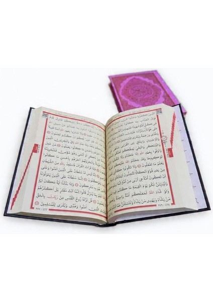 Kuranı Kerim Orta Boy Kolay Okunabilen Renkli Bilgisayar Hatlı Siyah Kabeli Kuranı Kerim indirimleri