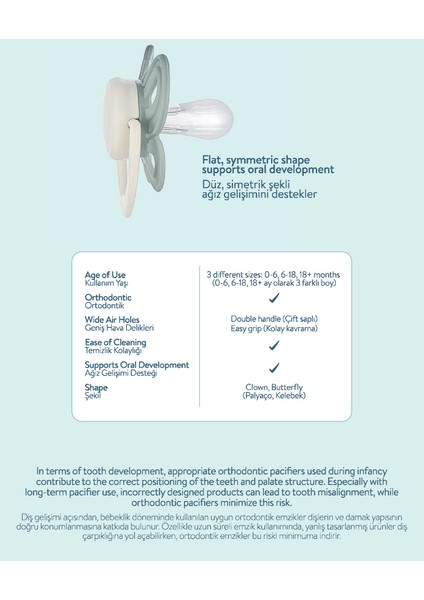 Palyaço ve Kelebek Emzik No:1 Bebek Pastel Mavi&nehir Yeşili - Emzik Kutusu Hediye fiyatları