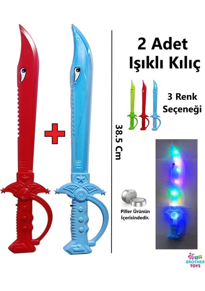 2 Adet Oyuncak Kılıç Işıklı Pilli Köpek Balığı Kılıç 38.5 Cm. Piller Hediye