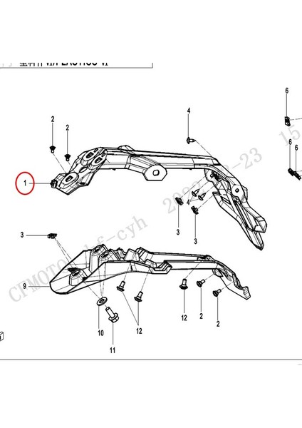 Cfmoto 450SR 450NK 2022-2025 Arka Kuyruk Çamurluk Plakalık Grenajı A fiyatları