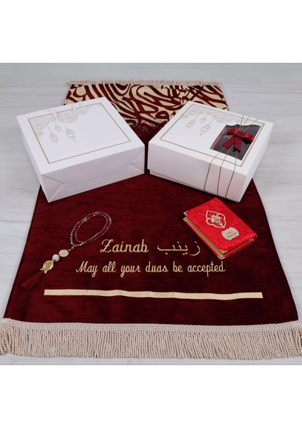 Kişiselleştirilmiş Isme Özel Lüks Kalın Seccade, Kuran, Tesbih, Hediye Seti, Ramazan Hediyelik