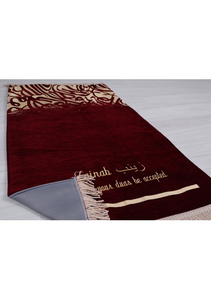 Kişiselleştirilmiş Isme Özel Lüks Kalın Seccade, Kuran, Tesbih, Hediye Seti, Ramazan Hediyelik fırsatları