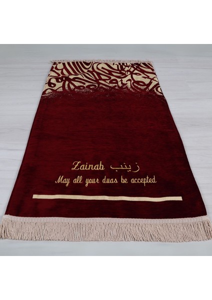 Kişiselleştirilmiş Isme Özel Lüks Kalın Seccade, Kuran, Tesbih, Hediye Seti, Ramazan Hediyelik