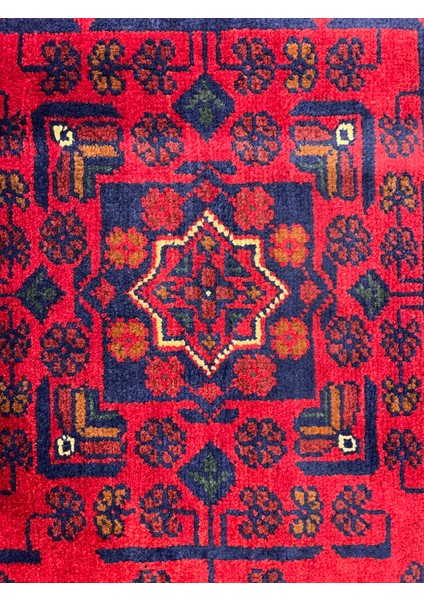 El Dokuma Afgan Halı Yıldız Desenli Bordo Renk 6 Metre Kare indirimleri