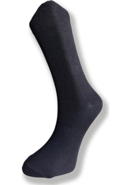 7'li Paket , Düz (Desensiz) Siyah , Soket Boy Erkek Çorabı (7 Çift Siyah) fiyatları