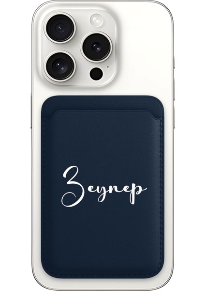 iPhone 11 12 13 14 15 16 17 Pro Max Air Kılıf Magsafe Kartlık Kişiye Özel Isim Yazılı Lacivert - Airstone