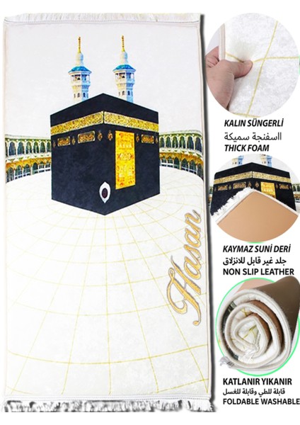 Isi̇m Yazilabi̇li̇r Kalin Süngerli̇ Seccade Di̇z Ağritmaz Hedi̇yeli̇k Namazlik Çeyi̇zli̇k