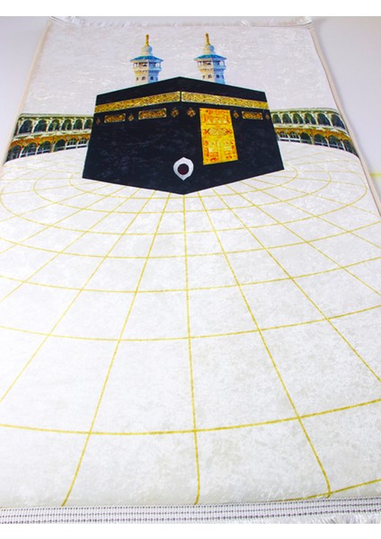 Isi̇m Yazilabi̇li̇r Kalin Süngerli̇ Seccade Di̇z Ağritmaz Hedi̇yeli̇k Namazlik Çeyi̇zli̇k fiyatları