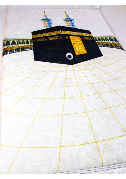 Isi̇m Yazilabi̇li̇r Kalin Süngerli̇ Seccade Di̇z Ağritmaz Hedi̇yeli̇k Namazlik Çeyi̇zli̇k fırsatları