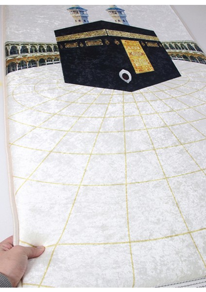 Isi̇m Yazilabi̇li̇r Kalin Süngerli̇ Seccade Di̇z Ağritmaz Hedi̇yeli̇k Namazlik Çeyi̇zli̇k