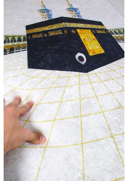 Isi̇m Yazilabi̇li̇r Kalin Süngerli̇ Seccade Di̇z Ağritmaz Hedi̇yeli̇k Namazlik Çeyi̇zli̇k