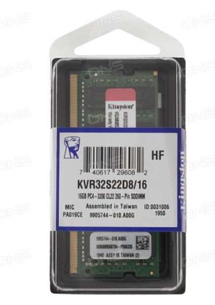 Kıngston 16GB Ddr4 3200MHZ CL22 Notebook Ram KVR32S22D8/16 (Kutusuz) (1.2V)