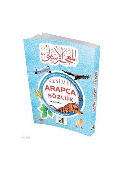 Resimli Arapça Sözlük