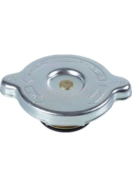 Mercedes W124 W126 W140 W201 W210 Radyatör Kapagi 509301359