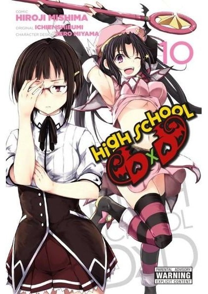 High School Dxd Vol. 10