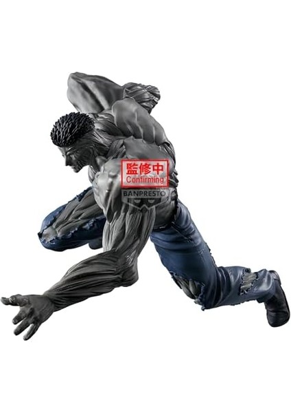 Banpresto Genç Toguro Aksiyon FIGÜRÜ%100 Yu Yu Hakusho - Ankoku Bujutsukai 23 cm - BP89952P Çok Renkli - Figürü - Hayranları Için Ideal