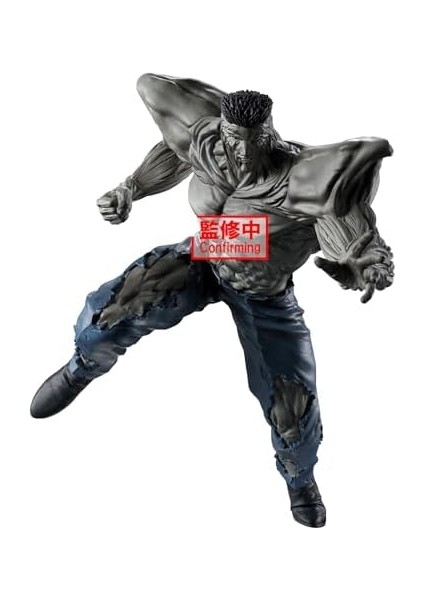 Banpresto Genç Toguro Aksiyon FIGÜRÜ%100 Yu Yu Hakusho - Ankoku Bujutsukai 23 cm - BP89952P Çok Renkli - Figürü - Hayranları Için Ideal fiyatları