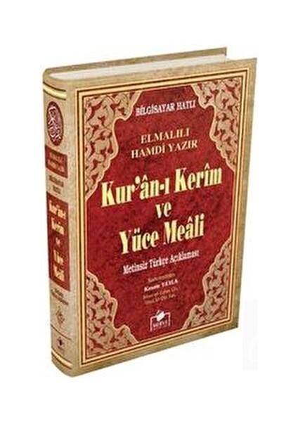 Kur'an-I Kerim ve Yüce Meali Bilgisayar Hatlı Orta Boy (Meal 003)