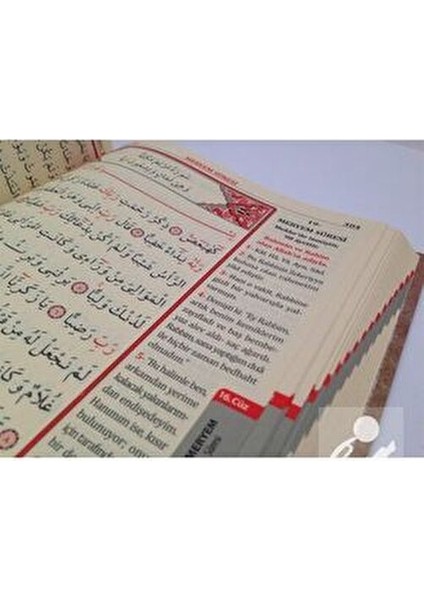 Kur'an-I Kerim ve Yüce Meali Bilgisayar Hatlı Orta Boy (Meal 003) modelleri