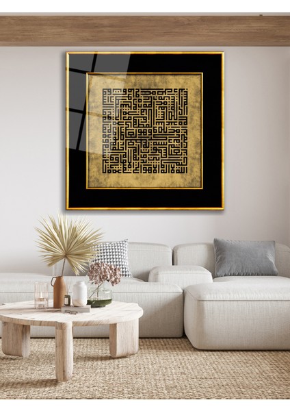 Ayetel Kürsi Kufi Kare Cam Tablo, Dini Islami Ev Ofis Salon Duvar Dekoru Hediyelik Büyük Tablo indirimleri