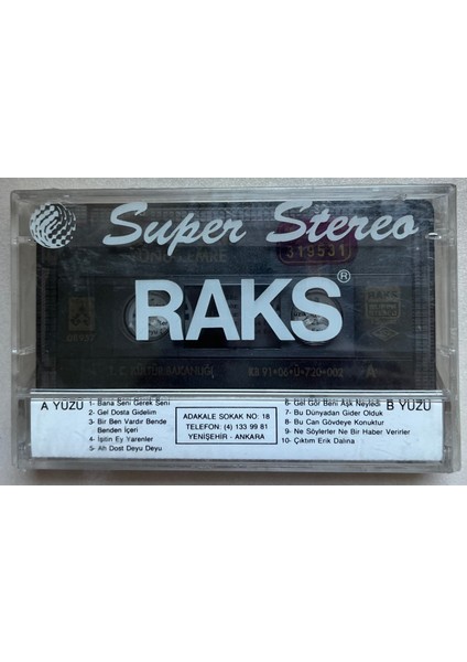 Esin Afşar Yunus Emre Kaset (Jelatinli Sıfır Orijinal Dönem Baskı Kaset) fiyatları