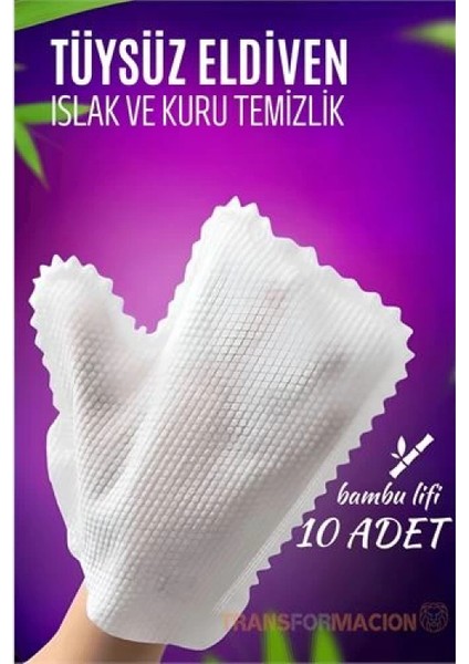 Tüysüztemizlik Eldiveni Islak ve Kuru Temizlik Eldiveni Bambu Lifi