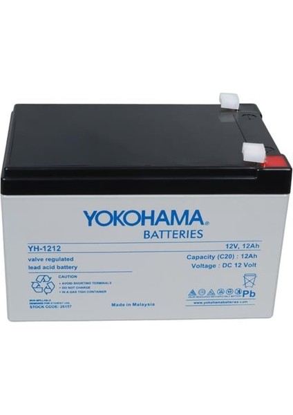 Yokohama YH-121.2 12 Volt 12 Amper Akü (151X98X95 Mm) fiyatları