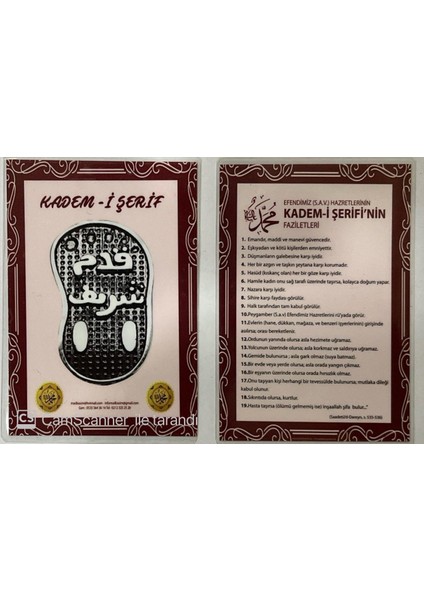 Cep Boy Kadem-I Şerif ve Faziletleri Pvc Kaplı Arkalı Önlü 5 Adet (10X8 Cm) fiyatları