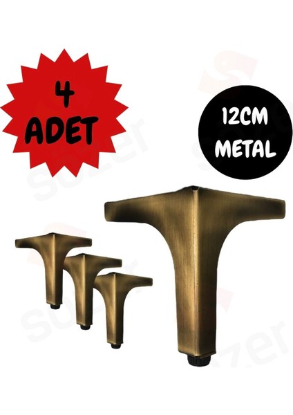 12 cm Modern Model Antik Sarı Dekor Metal Mobilya, Dolap, Koltuk, Tv Ünitesi Ayakları (4 Adet)