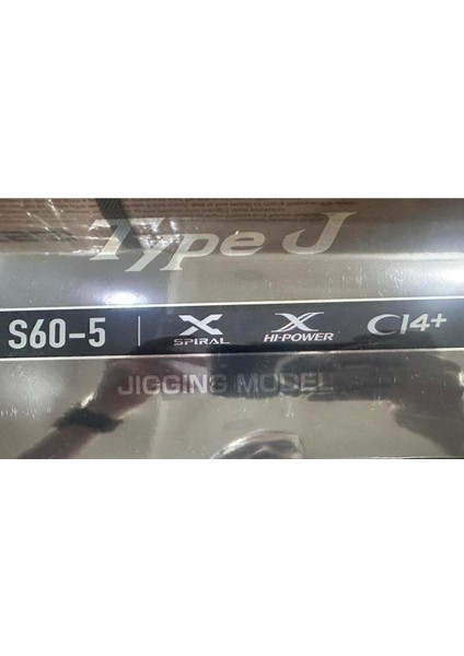 25 Grappler Type Jigging S605 183CM Max 250GR Jig ve Tekne Kamışı fırsatları