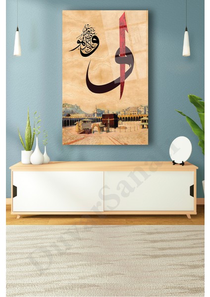 Elif Vav ve Kabe Kutsal Topraklar Cam Tablo Dini Islami Ev Ofis Salon Dekorasyonu Büyük Tablo Dekor fırsatları
