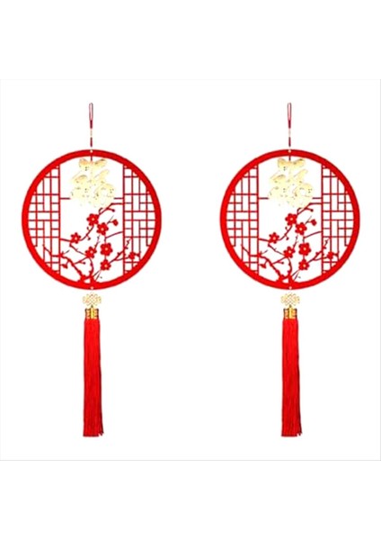2pcs Çin Yeni Yıl Asma Dekorasyonları, Bahar Festivali Kolye Dekorasyonları 2024 Karakter Çin Süs Seti (Yurt Dışından)