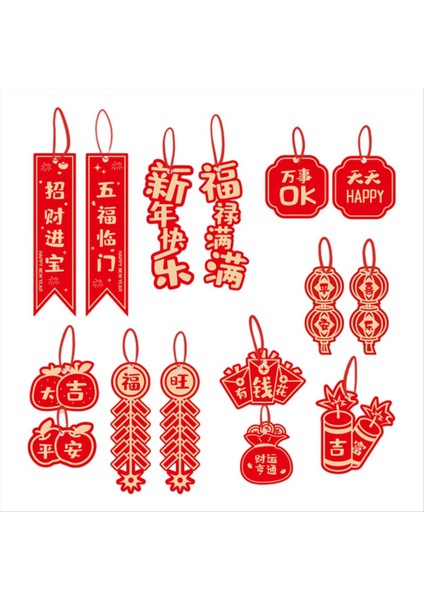 Çin Yeni Yılı Dekorasyon Aslan Dans Asma Tag Çin Ay Yeni Yıl Asma Dekorasyon, E (Yurt Dışından)