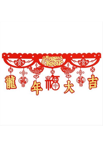 Kırmızı Çin Yeni Yıl Bayrağı 2024 Ejderha Bahar Festivali Çin&#39;i Kutlamak Için Şanslı Evi Dekore Etti (Yurt Dışından)