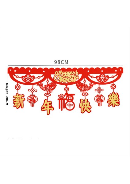 Kırmızı Çin Yeni Yıl Bayrağı 2024 Ejderha Bahar Festivali Çin Kutlamak Için Şanslı Evi Dekore Etti (Yurt Dışından) indirimleri
