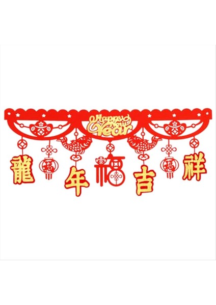 Red China Yeni Yıl Bayrağı 2024 Ejderha Bahar Festivali Çin&#39;i Kutlamak Için Şanslı Evi Dekore Etti (Yurt Dışından)