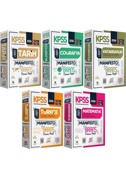 2026 KPSS Ön Lisans - Ortaöğretim 3 Adım 5li Manifesto Dijital Çözümlü Branş Deneme Seti