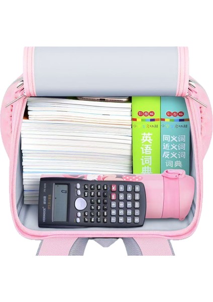 Çizgi Film Ilkokul Okul Çantası 3-6. Sınıf Melody Kulomi Erkek ve Kız Çocuk Okul Çantası (Yurt Dışından) fiyatları