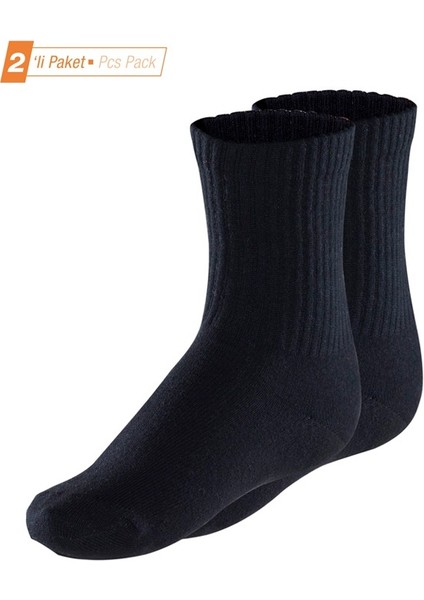 Çocuk Termal Çorap 2. Seviye 2'li Paket 9995 - Siyah