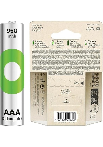 Batteries ReCyko 950mAh AAA İnce Kalem 6 Adet Ni-Mh Şarjlı Pil 1.2 Volt indirimleri