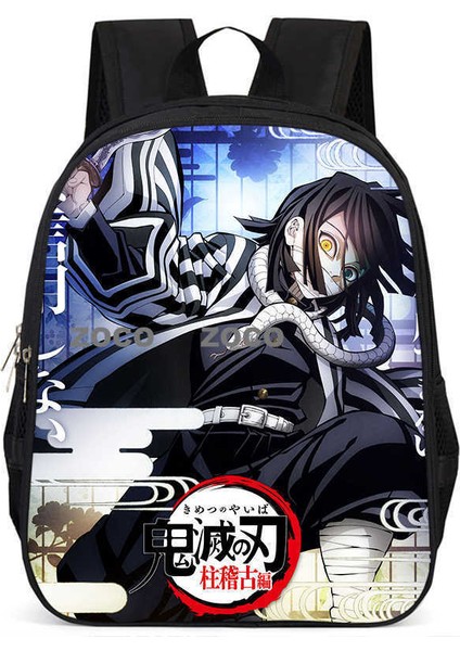 Yeni Anime Demon Slayer Öğrenci Okul Çantası Büyük Kapasiteli Kolej Tarzı Omuz Çantası (Yurt Dışından)