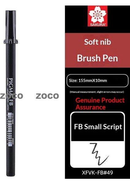 Japonya Kiraz Çiçeği Anahat Kalemi Sanat Için El Boyama Kalemi Izleme Su Geçirmez Hızlı Kuruyan Imza Kalemi (Yurt Dışından)