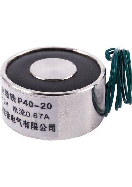 LS-P40/20 12V 55LB 25KG Elektrikli Kaldırma Mıknatısı Elektromanyet Solenoid 40MM (Yurt Dışından) fiyatları