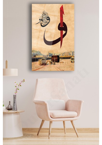 Elif Vav ve Kabe Kutsal Topraklar Cam Tablo Dini Islami Ev Ofis Salon Dekorasyonu Büyük Tablo Dekor